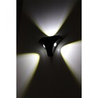 Luminária Arandela - Branco Frio - 9 Watts - Lms-ch-144