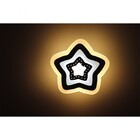 Luminária Arandela - Branco Frio + Branco Quente - 26 Watts -