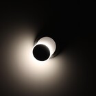 Luminária Arandela - Corpo Branco - Branco Quente - Lms-ch-131