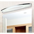 Luminária Arandela Led Moonlight Para Banheiro E Outros - 9w