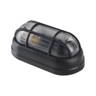 Luminária Arandela Tartaruga Externa Com Grade Preto