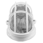 Luminária Arandela Tartaruga Externa E27 Enerlux Branco