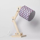 Luminária Articulada Chevron Rosa Carambola