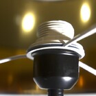 Luminária Base De Ferro Capsula Preto