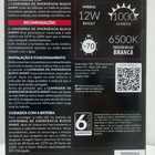 Luminária de emergência bloco 12w AVANT