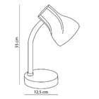 Luminária De Mesa  Abajur Para Quarto Infantil Selva Safari C