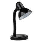 Luminaria De Mesa Abajur 10 Unidades Articulavel Escritorio F