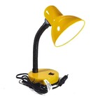 Luminaria De Mesa Abajur Articulavel Copa Flexivel Trabalho E