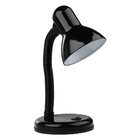 Luminaria De Mesa Abajur Articulavel Escritorio Copa Flexivel