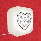 Luminária De Mesa Abajur Box Coração Geometrico 1e27 22 5x9cm