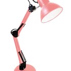 Luminária De Mesa Articulável Rosa