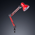 Luminária De Mesa Bancada Pixar Articulável Abajur De Mesa Co