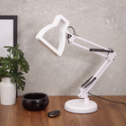 Luminária de Mesa Branca Metal 3D Lamp Gmh