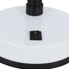 Luminária de Mesa Branca Metal Flex Kian