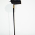 Luminária De Mesa Britney Preto