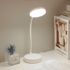 Luminária de Mesa Circle Branco 3,7V Inspire