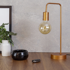 Luminária de Mesa Cobre Alumínio Armes Auremar