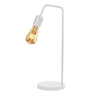 Luminária De Mesa De Alumínio 15x40cm - 1 Luz E27 - Branca