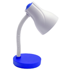 Luminária De Mesa Escritório Home Office Estudo Spiralle E27