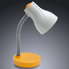 Luminária De Mesa Estudo Escritório Home Office Articulável S