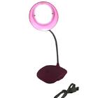 Luminaria De Mesa Flexivel 14led Recarregavel Botao Touch