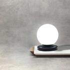 Luminária De Mesa Jabuti Preto Ø12cm Com Globo Branco Fosco P