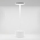 Luminária de Mesa LED Disco Branco USB Inspire