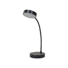 Luminária De Mesa Led Taschibra Puck Recarregável 5v Preto 15