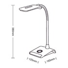 Luminaria De Mesa Led Tlm Flex Cinza Taschibra