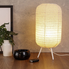 Luminária de Mesa Linden E27 41cm Branco Inspire