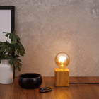 Luminária de Mesa Madeira Cube Gmh