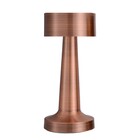 Luminária de Mesa Metal Com LED Nox Gold Gmh