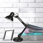 Luminária De Mesa Pixar Ajustável Treelux