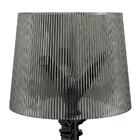 Luminária De Mesa Polaris - Abajur - Fumê