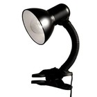 Luminaria De Mesa Presilha Garra Articulavel Sala Trabalho Es