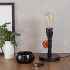 Luminária de Mesa Preta e Vermelha Metal Loki Inspire