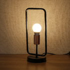 Luminária de Mesa Preta Fosco Metal Nino Inspire