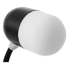 Luminária de Mesa Preta LED 0,2W 3 Tons com Caixa de Som e Carregamento de Celular Alumínio e Plástico LumiPlay Elgin