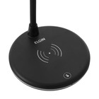 Luminária de Mesa Preta LED 0,2W 3 Tons com Caixa de Som e Carregamento de Celular Alumínio e Plástico LumiPlay Elgin