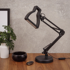 Luminária de Mesa Preta Metal 3D Lamp Gmh