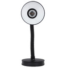 Luminária de Mesa Preta Metal Buro Inspire