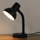 Luminária de Mesa Preta Metal Buro Inspire