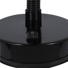 Luminária de Mesa Preta Metal Flex Kian