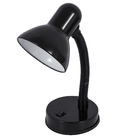 Luminária de Mesa Preta Metal Flex Kian