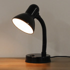 Luminária de Mesa Preta Metal Flex Kian