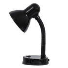 Luminária de Mesa Preta Metal Flex Kian