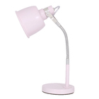 Luminária de Mesa Rosa Abu Inspire