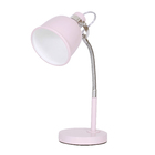 Luminária de Mesa Rosa Abu Inspire