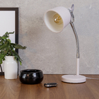 Luminária de Mesa Rosa Claro Metal Abu Inspire