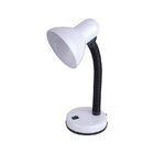 Luminária De Mesa Taschibra Tlm 04 Bivolt E27 Branco